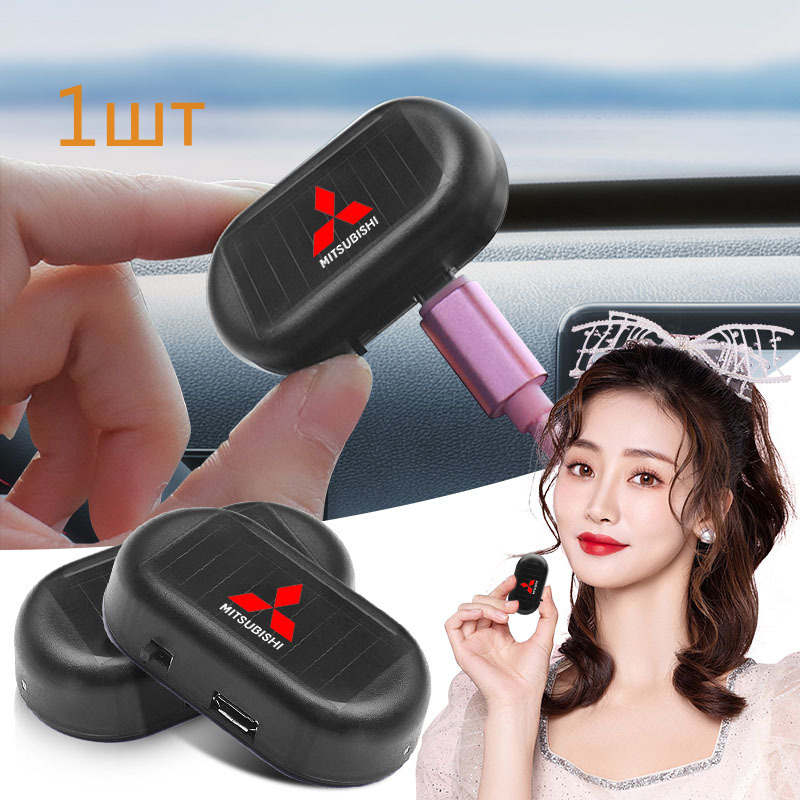 Sos Light Strobe - Car Wireless Warning Anti Theft Caution
